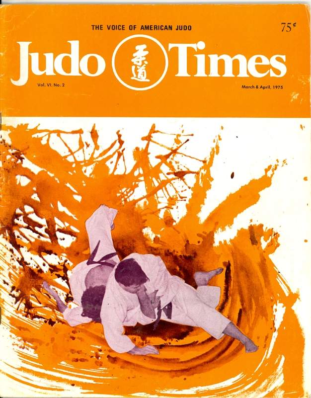 03/75 Judo Times
